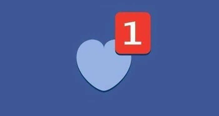 facebook-celibataire-france-etude